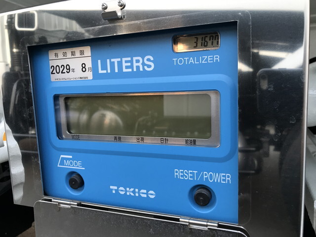 三菱ふそうキャンタータンク車（タンクローリー）小型（2t・3t）[写真28]