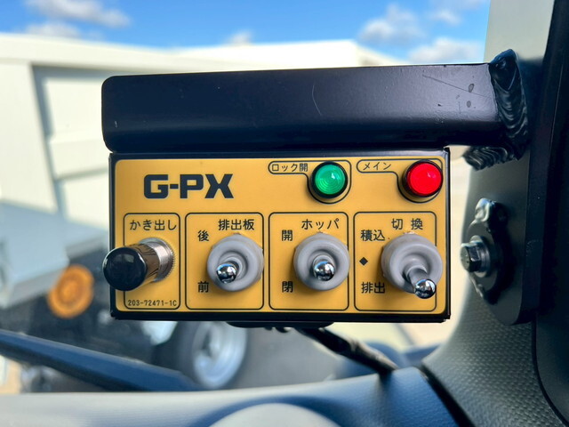 三菱ふそうキャンターパッカー車（塵芥車）小型（2t・3t）[写真14]