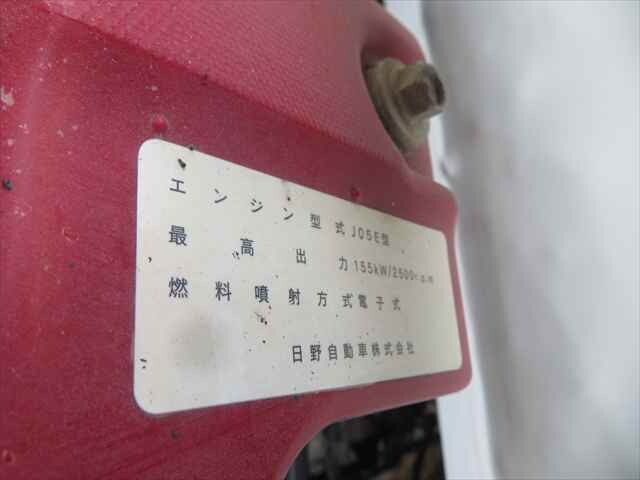 日野レンジャーダンプ中型（4t）[写真11]