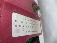 日野レンジャーダンプ中型（4t）[写真12]