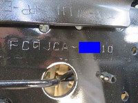 日野レンジャーダンプ中型（4t）[写真14]