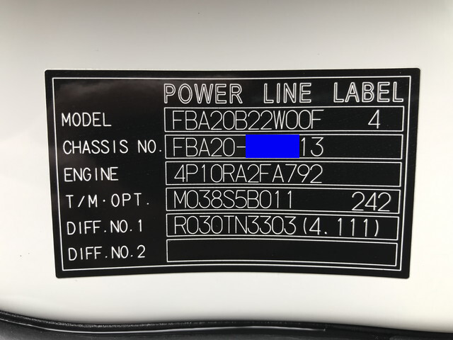 三菱ふそうキャンターダブルキャブ（Wキャブ）小型（2t・3t）[写真30]