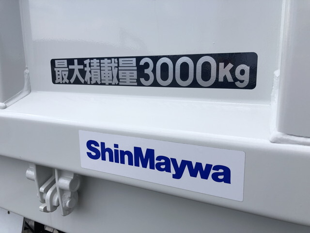 三菱ふそうキャンターダンプ小型（2t・3t）[写真16]
