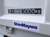 三菱ふそうキャンターダンプ小型（2t・3t）[写真17]