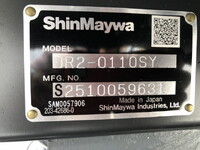 三菱ふそうキャンターダンプ小型（2t・3t）[写真36]