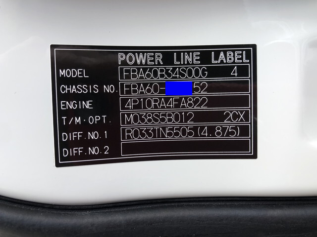 三菱ふそうキャンターダンプ小型（2t・3t）[写真36]