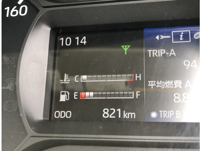 日野デュトロダンプ小型（2t・3t）[写真10]