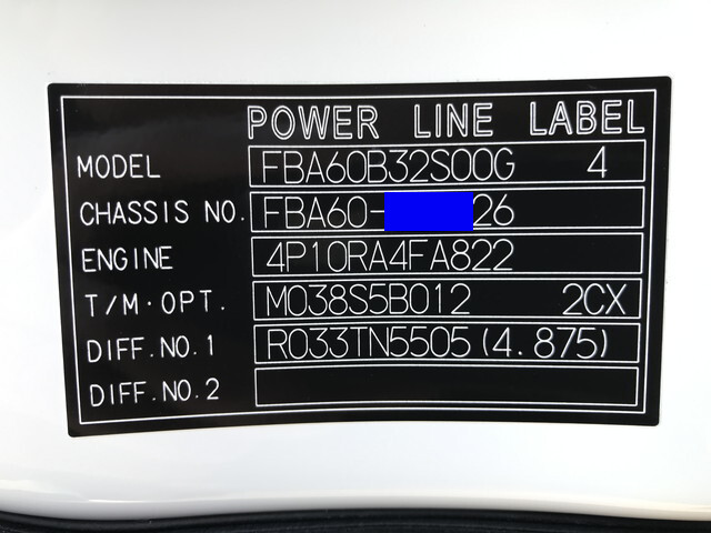 三菱ふそうキャンターダンプ小型（2t・3t）[写真34]