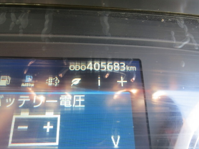 UDトラックスクオンアルミウイング大型（10t）[写真22]