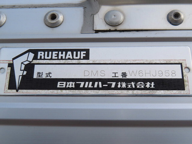 いすゞフォワードアルミウイング増トン（6t・8t）[写真27]