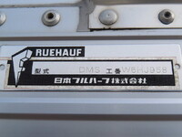 いすゞフォワードアルミウイング増トン（6t・8t）[写真28]