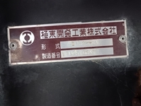 三菱ふそうキャンター深ダンプ（土砂禁ダンプ）小型（2t・3t）[写真16]