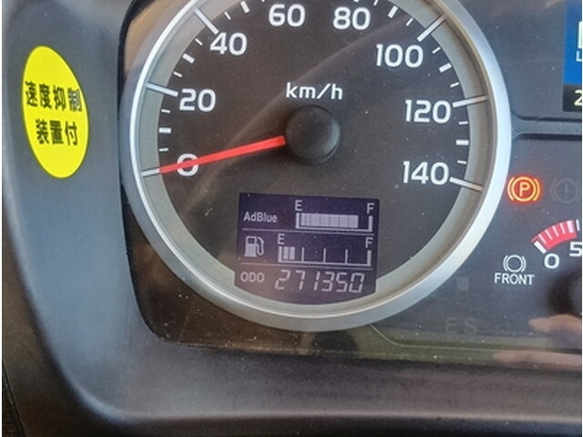 日野プロフィアトレーラーヘッド（トラクターヘッド）大型（10t）[写真27]