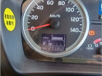 日野プロフィアトレーラーヘッド（トラクターヘッド）大型（10t）[写真28]