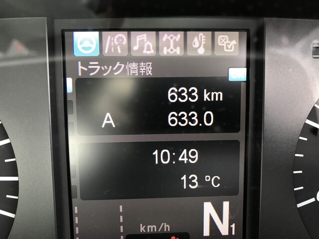 三菱ふそうその他の車種深ダンプ（土砂禁ダンプ）大型（10t）[写真12]