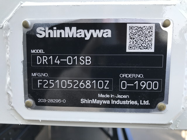 三菱ふそうその他の車種深ダンプ（土砂禁ダンプ）大型（10t）[写真36]