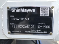 三菱ふそうその他の車種深ダンプ（土砂禁ダンプ）大型（10t）[写真37]