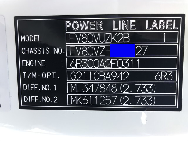 三菱ふそうその他の車種深ダンプ（土砂禁ダンプ）大型（10t）[写真38]