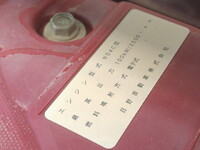 日野デュトロローダーダンプ小型（2t・3t）[写真21]