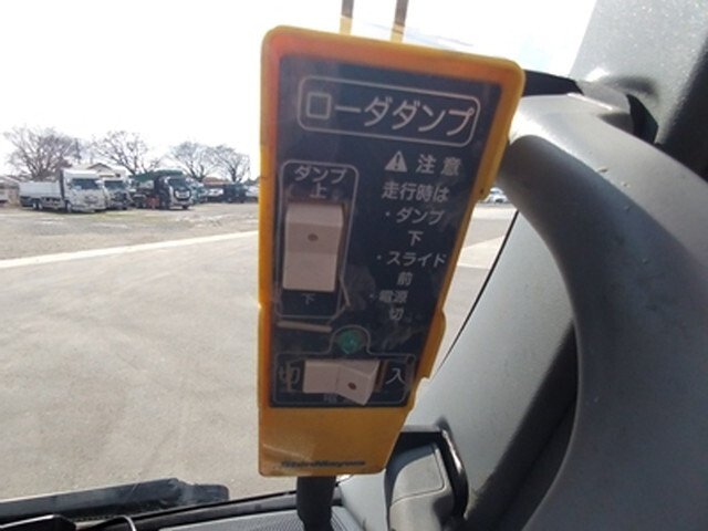 日野デュトロローダーダンプ小型（2t・3t）[写真28]