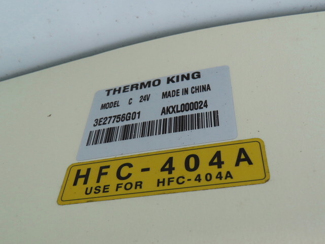 日野レンジャー冷凍車（冷蔵車）中型（4t）[写真35]