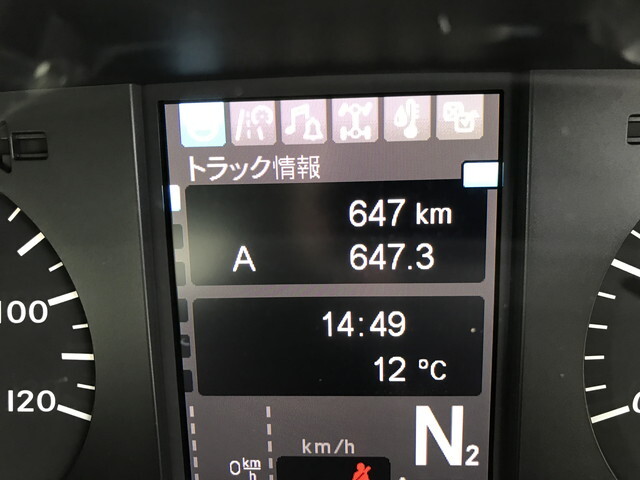 三菱ふそうその他の車種ダンプ大型（10t）[写真09]