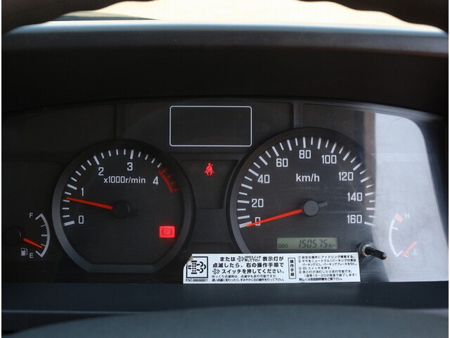 いすゞエルフ平ボディ小型（2t・3t）[写真19]