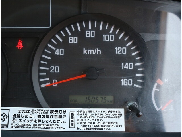 いすゞエルフ平ボディ小型（2t・3t）[写真20]