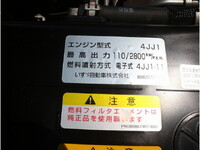 いすゞエルフ平ボディ小型（2t・3t）[写真34]