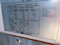 日野レンジャー冷凍車（冷蔵車）中型（4t）[写真36]