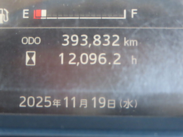 日野レンジャー冷凍車（冷蔵車）中型（4t）[写真37]