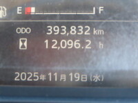 日野レンジャー冷凍車（冷蔵車）中型（4t）[写真38]