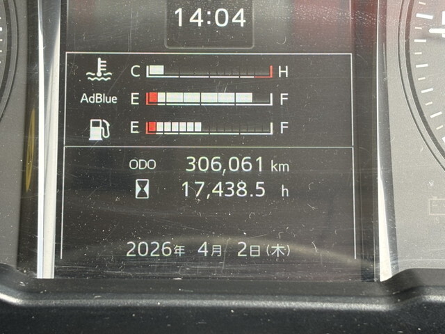 日野プロフィアトレーラーヘッド（トラクターヘッド）大型（10t）[写真22]