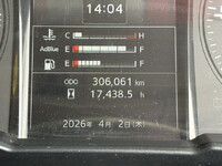 日野プロフィアトレーラーヘッド（トラクターヘッド）大型（10t）[写真23]