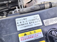 いすゞエルフクレーン4段小型（2t・3t）[写真29]