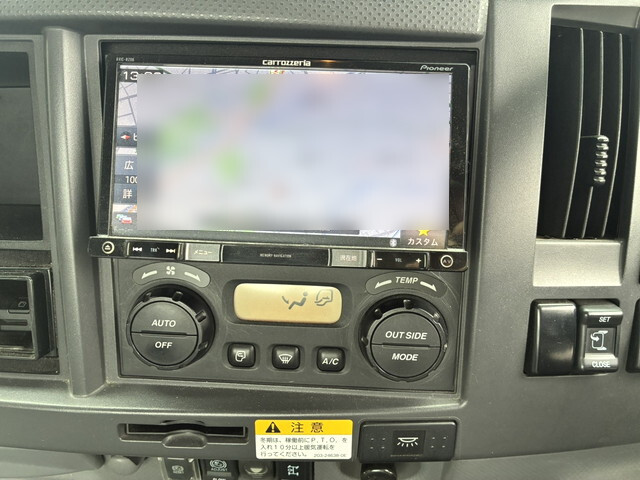 いすゞフォワードコンテナ専用車中型（4t）[写真14]