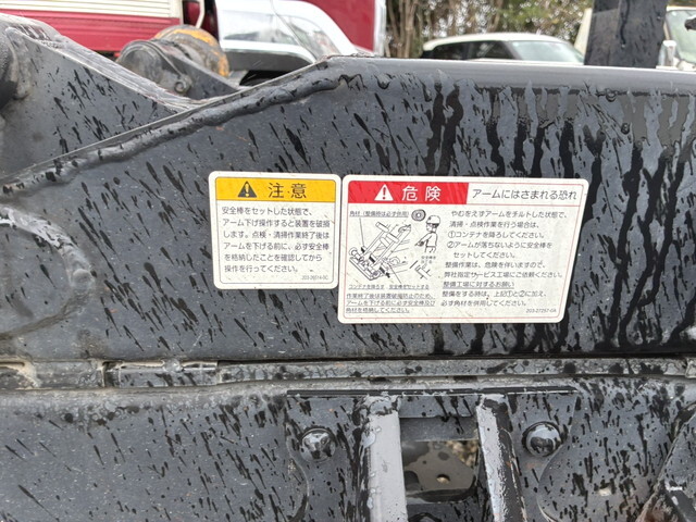 いすゞフォワードコンテナ専用車中型（4t）[写真25]