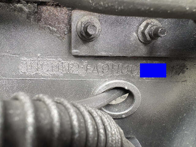 UDトラックスクオントレーラーヘッド（トラクターヘッド）大型（10t）[写真33]