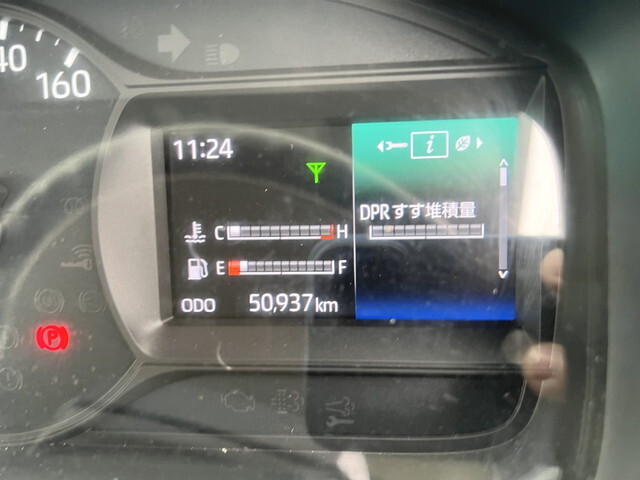 日野デュトロ平ボディ小型（2t・3t）[写真34]