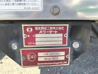 いすゞエルフパネルバン小型（2t・3t）[写真22]