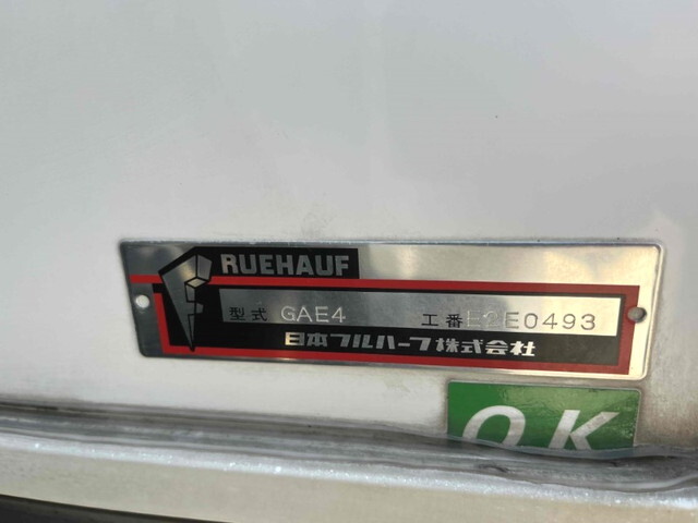 いすゞエルフパネルバン小型（2t・3t）[写真22]