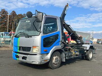 三菱ふそうファイターコンテナ専用車中型（4t）[写真01]