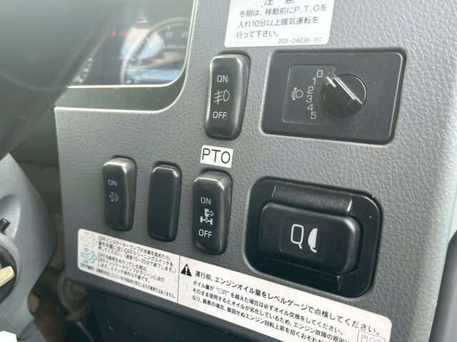 三菱ふそうファイターコンテナ専用車中型（4t）[写真23]