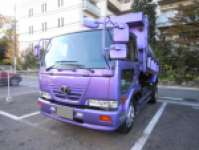 UDトラックスコンドルダンプ増トン（6t・8t）[写真01]