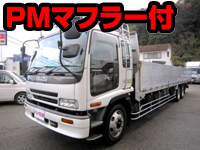 いすゞフォワードアルミブロック増トン（6t・8t）[写真01]