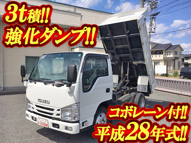 いすゞエルフダンプ小型（2t・3t）TPG-NKR85AD [写真01]