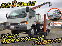 いすゞエルフセルフクレーン4段小型（2t・3t）[写真01]