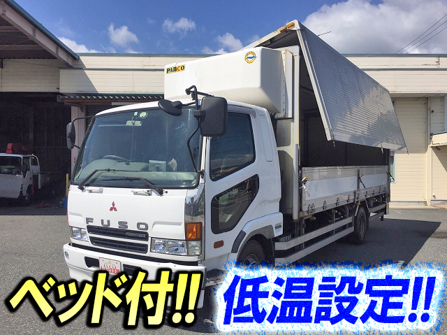 三菱ふそうファイター冷蔵冷凍ウイング中型（4t）[写真01]