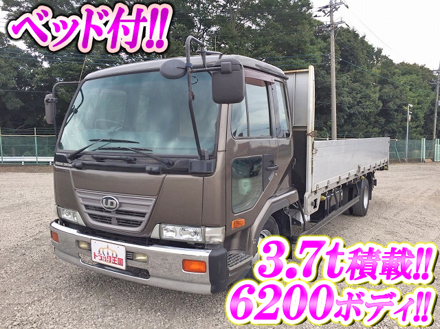 UDトラックスコンドルアルミブロック中型（4t）KK-MK25A [写真01]