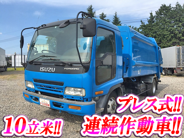 いすゞフォワードパッカー車（塵芥車）中型（4t）KK-FRR35G4S [写真01]